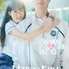 Drama Korea Rating Tinggi Netflix