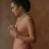 Dian Sastrowardoyo