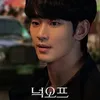 Drama Korea Tayang Awal 2025