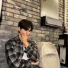 Lee Chae Min Merenung