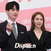 lee dong wook yoo in na