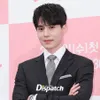 lee dong wook yoo in na