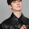 Lee Je Hoon Operasi Kolitis Iskemik