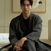 Lee Jin Wook Duduk Ganteng