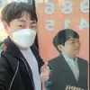 Lee Jinho Akui Terlibat Judi Online