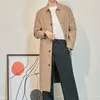Lee Jong Suk - 1st Look