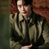 drama baru lee jong suk