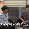 Lee Joon Eks MBLAQ Akui Jadi Korban Bullying