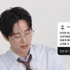 Lee Jun Young baca pertanyaan
