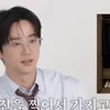 Lee Jun Young dan foto lemarinya
