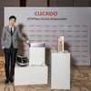 Lee Seung Gi, Cuckoo, Cuckoo Global, Brand Ambassador Cuckoo, Cuckoo40