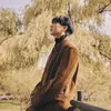 Lee Seung Gi 