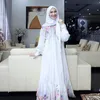 Iis Dahlia