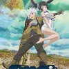Anime DANMACHI