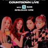 BLACKPINK - KILL THIS LOVE
