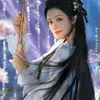 Li Landi dan He Yu