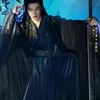 Li Landi dan He Yu
