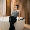 Siti Badriah