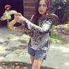 Jessica Iskandar