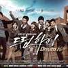 Drama Korea Liburan