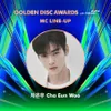 Line-Up Golden Disc Awards Jakarta 2024