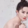 Liu Yifei
