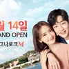yoona seo kang joon