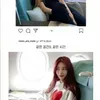 \&#039;Lovestagram\&#039; Suzy dan Rose BLACKPINK 