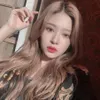 Kim Minjoo IZ*ONE