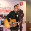 Album Pongki