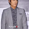 Lee Byung Heon