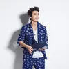 lee donghae