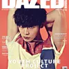 Lee Jong Suk
