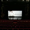 Lee Kwang Soo