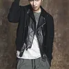 Lee Min Ho