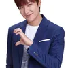 Lee Min Ho