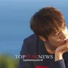 Lee Min Ho