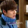 Lee Min Ho