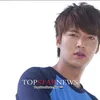 Lee Min Ho