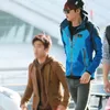 Lee Min Ho