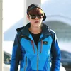 Lee Min Ho