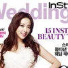 lee se eun