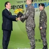 Leeteuk