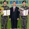 Leeteuk