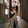 Arumi Bachsin