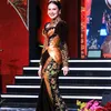 Arumi Bachsin