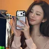Wonyoung IVE