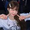 Wonyoung IVE