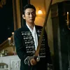Ju Ji Hoon The Remarried Empress