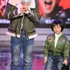 jimmy lin